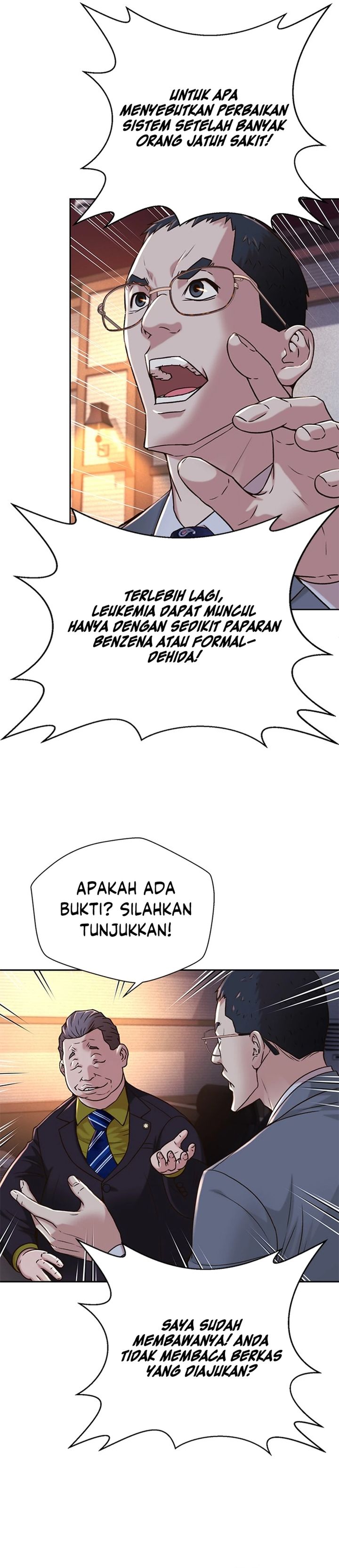 Dilarang COPAS - situs resmi www.mangacanblog.com - Komik judge lee han young 078 - chapter 78 79 Indonesia judge lee han young 078 - chapter 78 Terbaru 4|Baca Manga Komik Indonesia|Mangacan