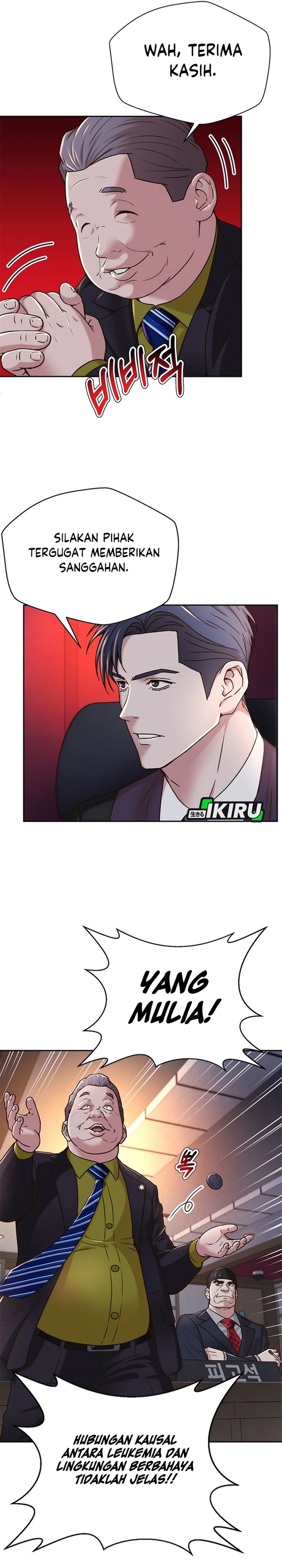 Dilarang COPAS - situs resmi www.mangacanblog.com - Komik judge lee han young 078 - chapter 78 79 Indonesia judge lee han young 078 - chapter 78 Terbaru 9|Baca Manga Komik Indonesia|Mangacan