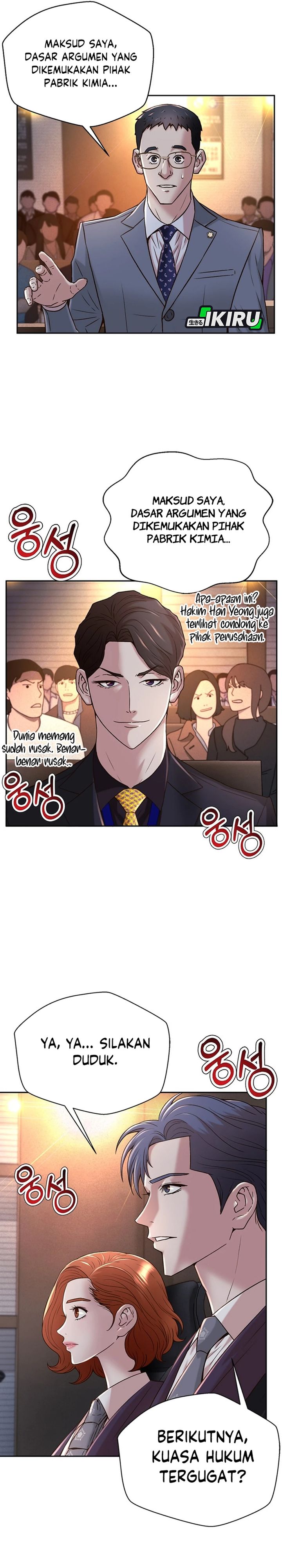 Dilarang COPAS - situs resmi www.mangacanblog.com - Komik judge lee han young 078 - chapter 78 79 Indonesia judge lee han young 078 - chapter 78 Terbaru 25|Baca Manga Komik Indonesia|Mangacan