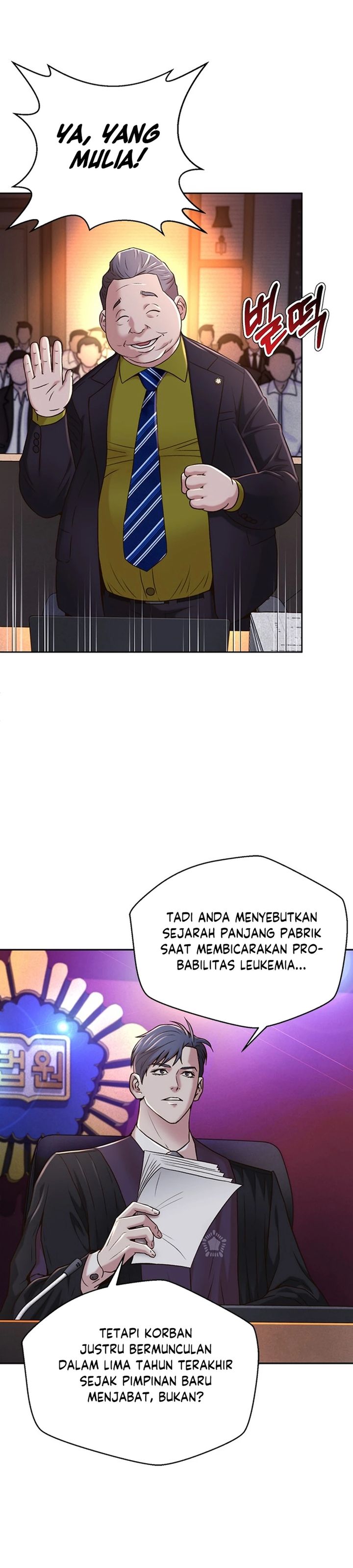 Dilarang COPAS - situs resmi www.mangacanblog.com - Komik judge lee han young 078 - chapter 78 79 Indonesia judge lee han young 078 - chapter 78 Terbaru 26|Baca Manga Komik Indonesia|Mangacan
