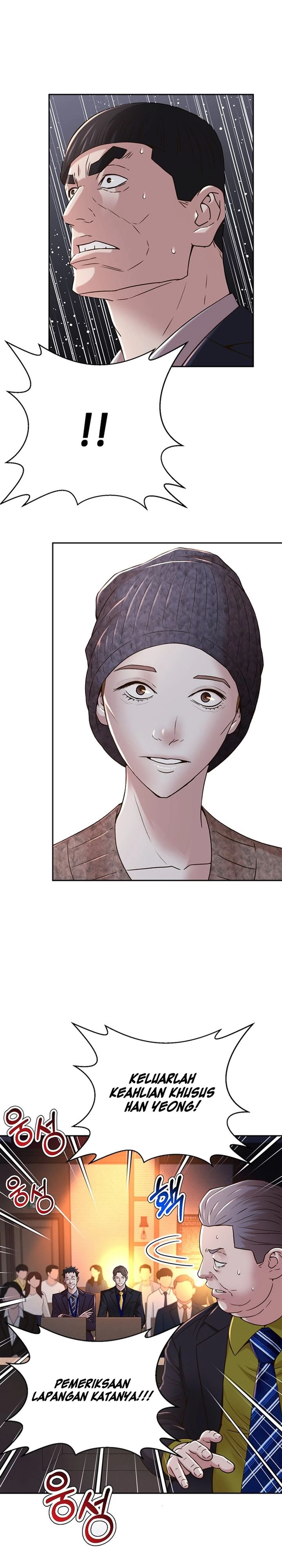 Dilarang COPAS - situs resmi www.mangacanblog.com - Komik judge lee han young 078 - chapter 78 79 Indonesia judge lee han young 078 - chapter 78 Terbaru 30|Baca Manga Komik Indonesia|Mangacan