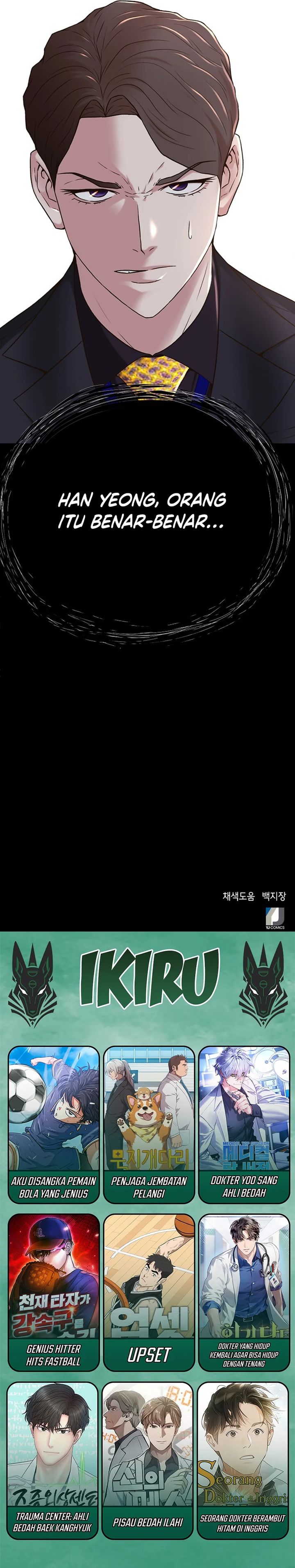 Dilarang COPAS - situs resmi www.mangacanblog.com - Komik judge lee han young 078 - chapter 78 79 Indonesia judge lee han young 078 - chapter 78 Terbaru 32|Baca Manga Komik Indonesia|Mangacan