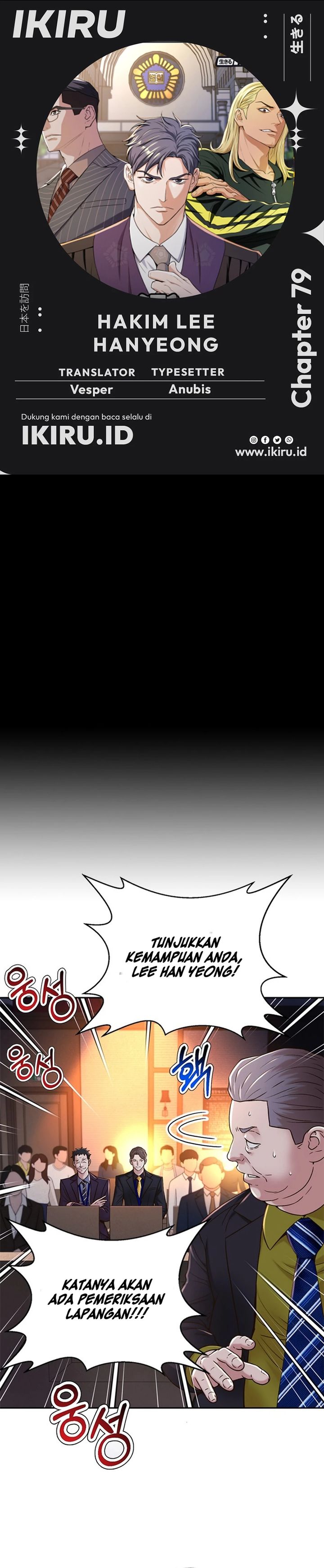 Dilarang COPAS - situs resmi www.mangacanblog.com - Komik judge lee han young 079 - chapter 79 80 Indonesia judge lee han young 079 - chapter 79 Terbaru 0|Baca Manga Komik Indonesia|Mangacan
