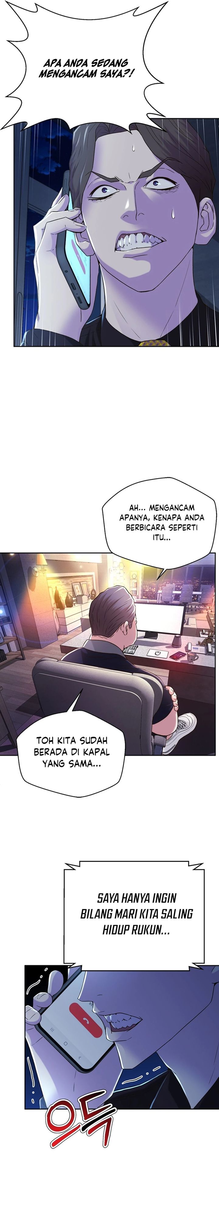 Dilarang COPAS - situs resmi www.mangacanblog.com - Komik judge lee han young 079 - chapter 79 80 Indonesia judge lee han young 079 - chapter 79 Terbaru 8|Baca Manga Komik Indonesia|Mangacan