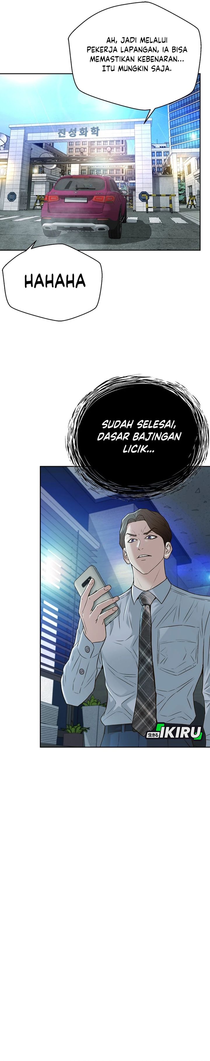 Dilarang COPAS - situs resmi www.mangacanblog.com - Komik judge lee han young 079 - chapter 79 80 Indonesia judge lee han young 079 - chapter 79 Terbaru 16|Baca Manga Komik Indonesia|Mangacan