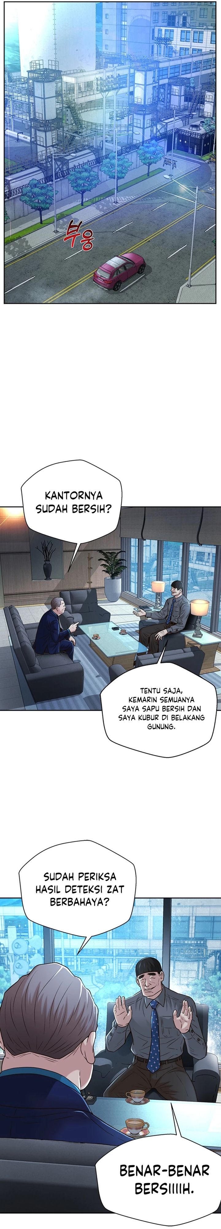 Dilarang COPAS - situs resmi www.mangacanblog.com - Komik judge lee han young 079 - chapter 79 80 Indonesia judge lee han young 079 - chapter 79 Terbaru 17|Baca Manga Komik Indonesia|Mangacan