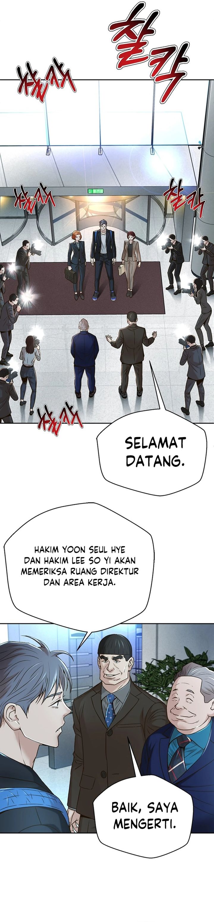 Dilarang COPAS - situs resmi www.mangacanblog.com - Komik judge lee han young 079 - chapter 79 80 Indonesia judge lee han young 079 - chapter 79 Terbaru 23|Baca Manga Komik Indonesia|Mangacan