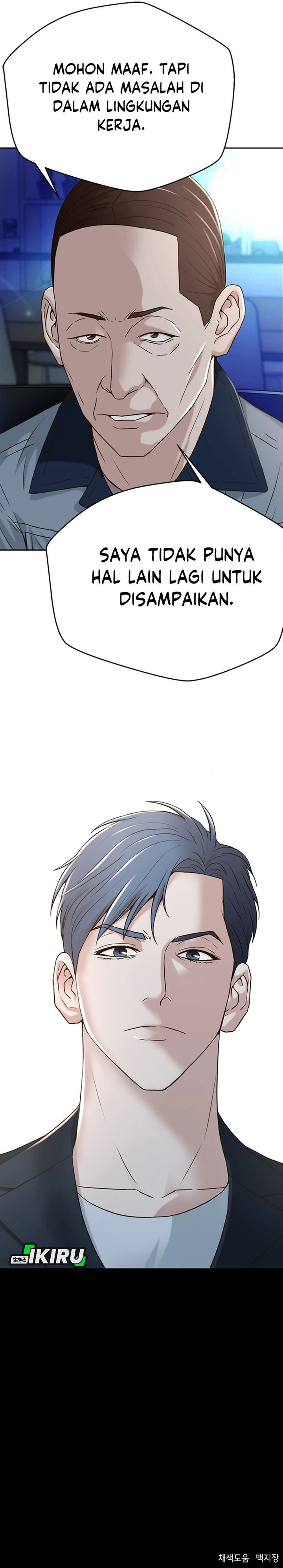 Dilarang COPAS - situs resmi www.mangacanblog.com - Komik judge lee han young 079 - chapter 79 80 Indonesia judge lee han young 079 - chapter 79 Terbaru 34|Baca Manga Komik Indonesia|Mangacan