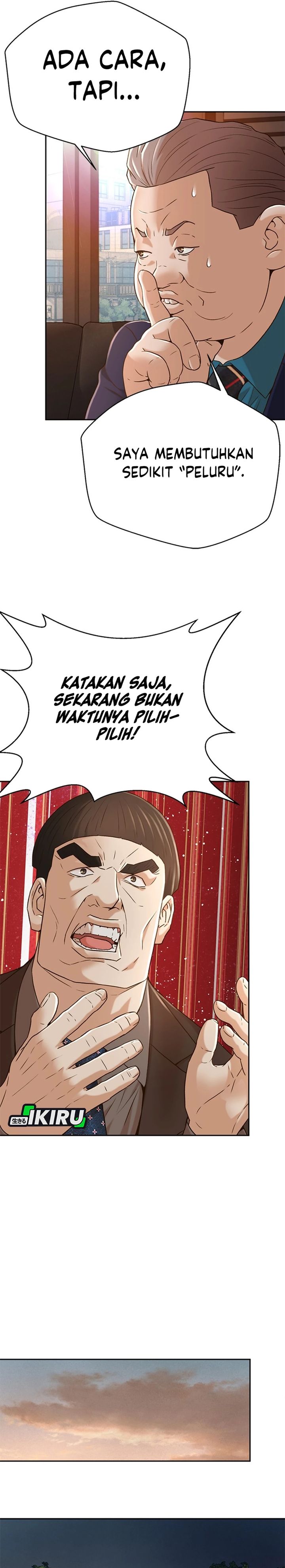 Dilarang COPAS - situs resmi www.mangacanblog.com - Komik judge lee han young 080 - chapter 80 81 Indonesia judge lee han young 080 - chapter 80 Terbaru 6|Baca Manga Komik Indonesia|Mangacan