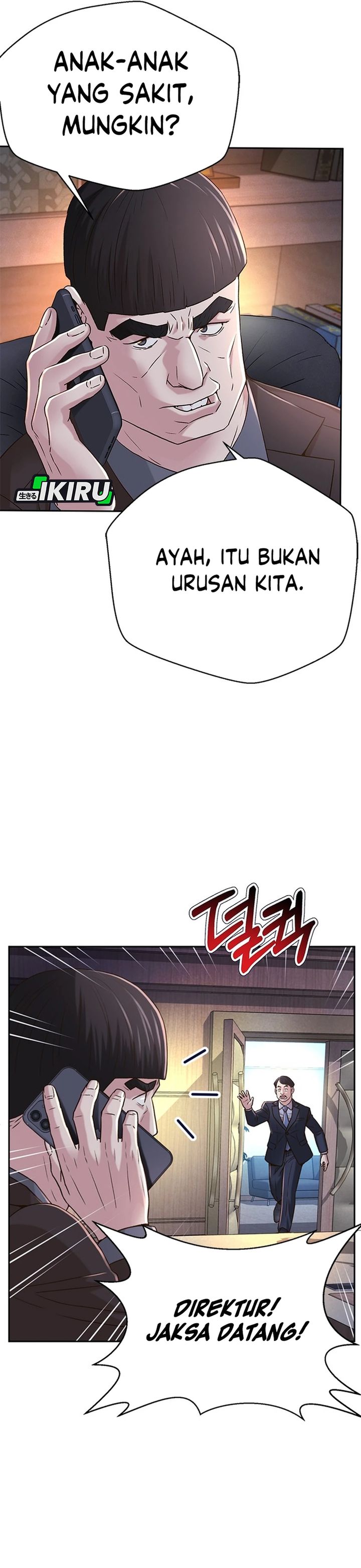Dilarang COPAS - situs resmi www.mangacanblog.com - Komik judge lee han young 080 - chapter 80 81 Indonesia judge lee han young 080 - chapter 80 Terbaru 12|Baca Manga Komik Indonesia|Mangacan