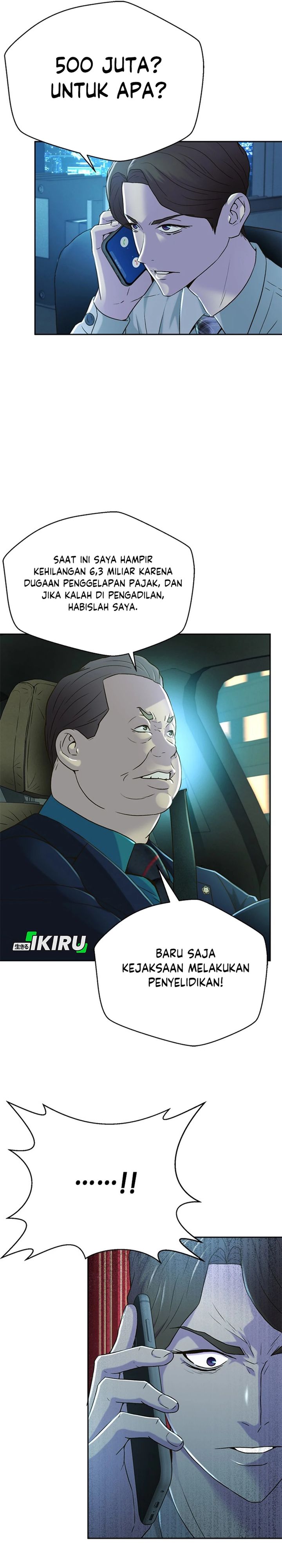 Dilarang COPAS - situs resmi www.mangacanblog.com - Komik judge lee han young 080 - chapter 80 81 Indonesia judge lee han young 080 - chapter 80 Terbaru 16|Baca Manga Komik Indonesia|Mangacan