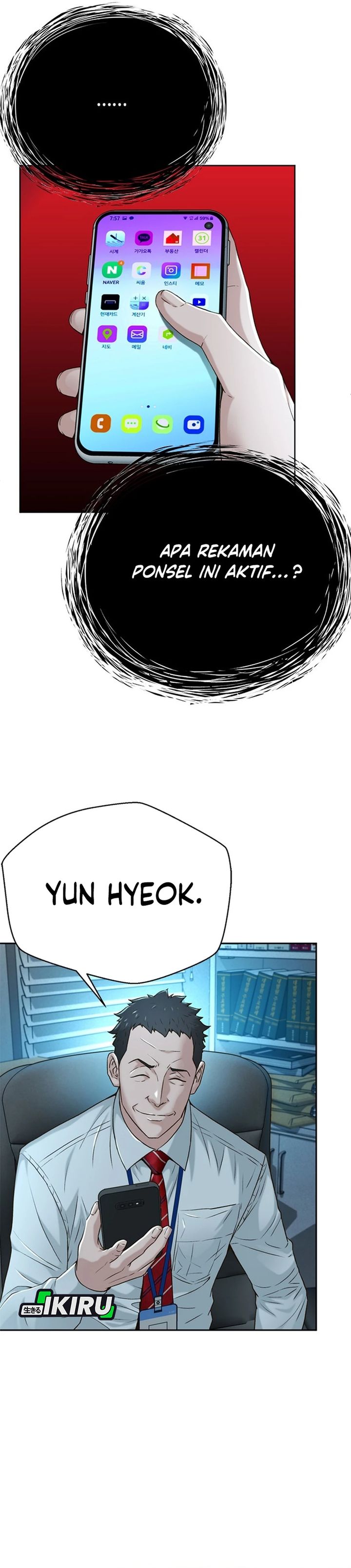Dilarang COPAS - situs resmi www.mangacanblog.com - Komik judge lee han young 080 - chapter 80 81 Indonesia judge lee han young 080 - chapter 80 Terbaru 21|Baca Manga Komik Indonesia|Mangacan