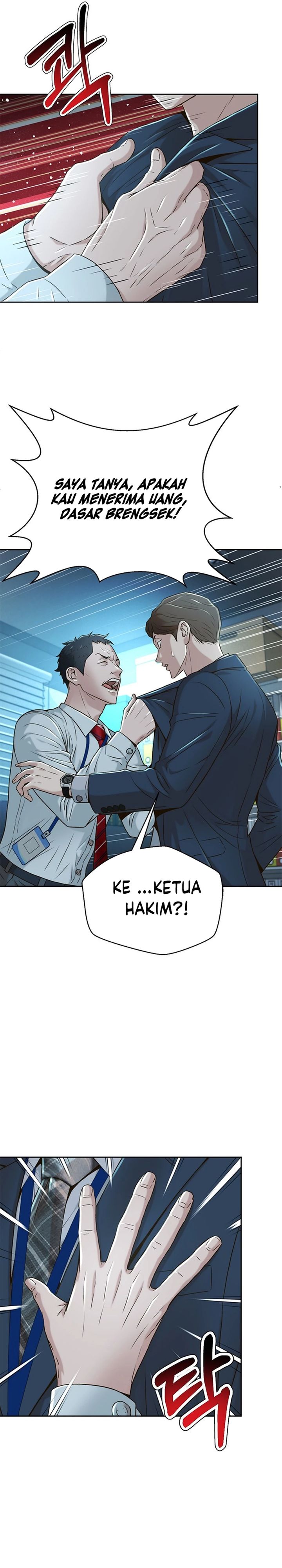 Dilarang COPAS - situs resmi www.mangacanblog.com - Komik judge lee han young 080 - chapter 80 81 Indonesia judge lee han young 080 - chapter 80 Terbaru 23|Baca Manga Komik Indonesia|Mangacan
