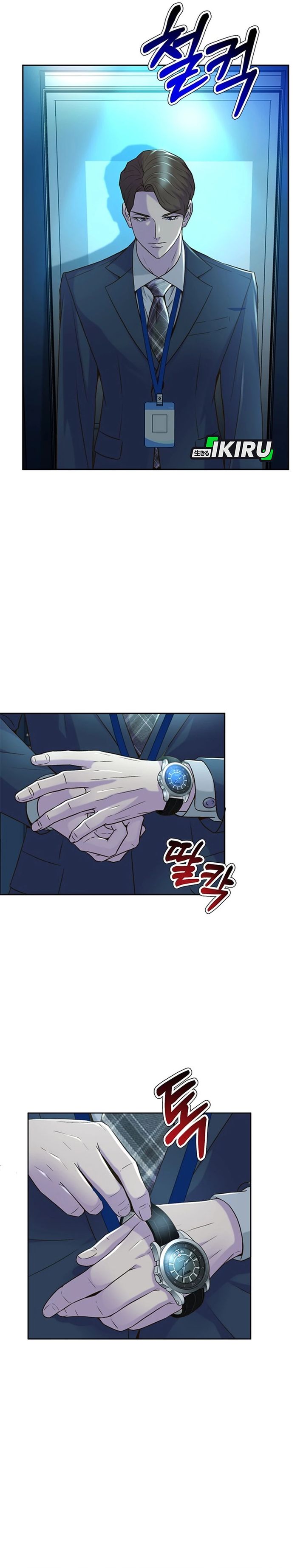 Dilarang COPAS - situs resmi www.mangacanblog.com - Komik judge lee han young 080 - chapter 80 81 Indonesia judge lee han young 080 - chapter 80 Terbaru 30|Baca Manga Komik Indonesia|Mangacan