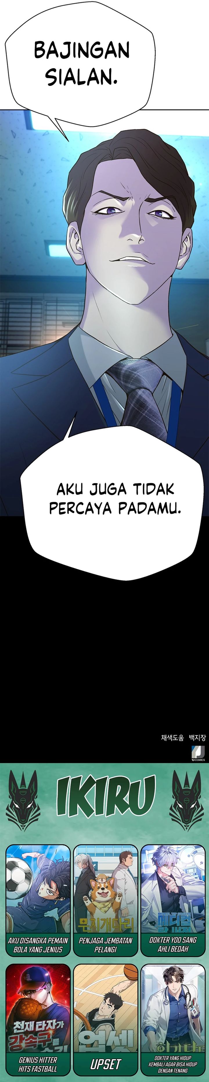 Dilarang COPAS - situs resmi www.mangacanblog.com - Komik judge lee han young 080 - chapter 80 81 Indonesia judge lee han young 080 - chapter 80 Terbaru 32|Baca Manga Komik Indonesia|Mangacan