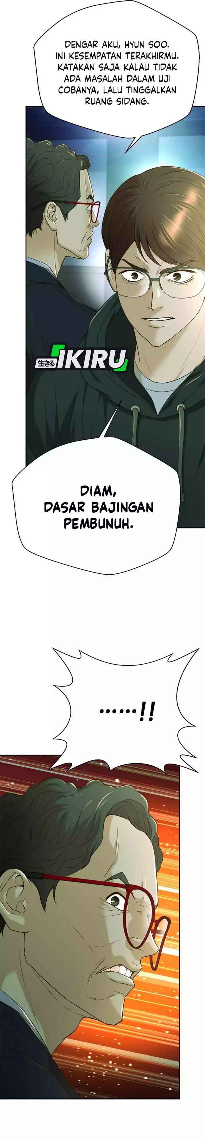 Dilarang COPAS - situs resmi www.mangacanblog.com - Komik judge lee han young 082 - chapter 82 83 Indonesia judge lee han young 082 - chapter 82 Terbaru 1|Baca Manga Komik Indonesia|Mangacan