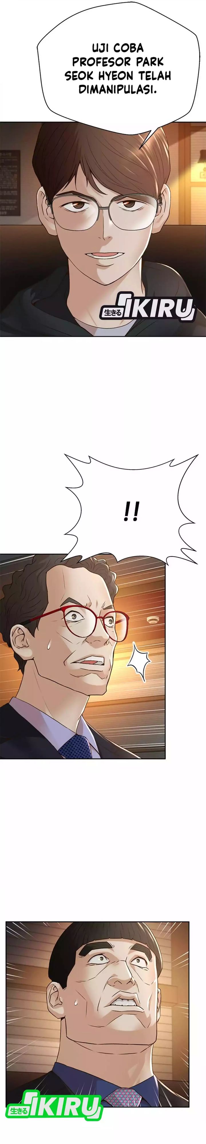 Dilarang COPAS - situs resmi www.mangacanblog.com - Komik judge lee han young 082 - chapter 82 83 Indonesia judge lee han young 082 - chapter 82 Terbaru 4|Baca Manga Komik Indonesia|Mangacan