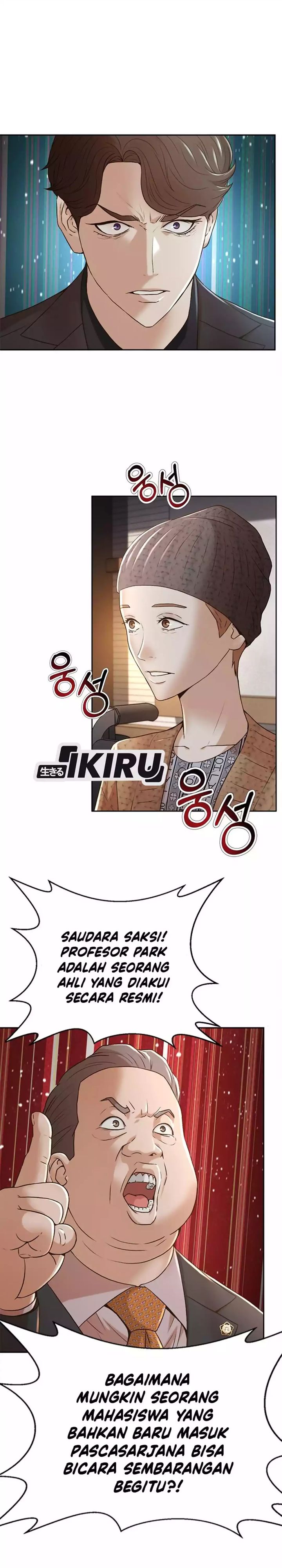 Dilarang COPAS - situs resmi www.mangacanblog.com - Komik judge lee han young 082 - chapter 82 83 Indonesia judge lee han young 082 - chapter 82 Terbaru 5|Baca Manga Komik Indonesia|Mangacan