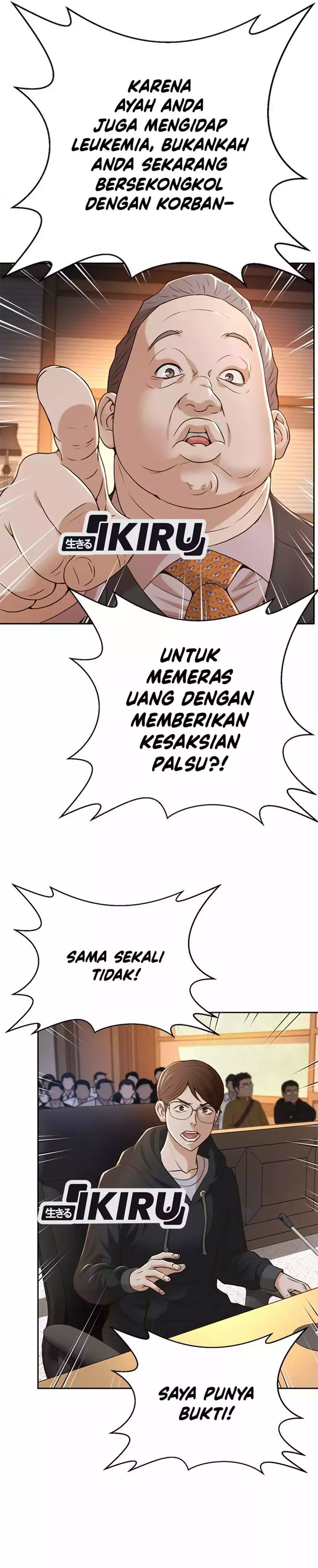 Dilarang COPAS - situs resmi www.mangacanblog.com - Komik judge lee han young 082 - chapter 82 83 Indonesia judge lee han young 082 - chapter 82 Terbaru 7|Baca Manga Komik Indonesia|Mangacan