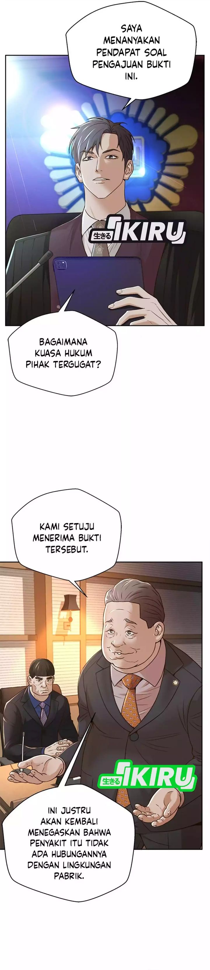 Dilarang COPAS - situs resmi www.mangacanblog.com - Komik judge lee han young 082 - chapter 82 83 Indonesia judge lee han young 082 - chapter 82 Terbaru 9|Baca Manga Komik Indonesia|Mangacan