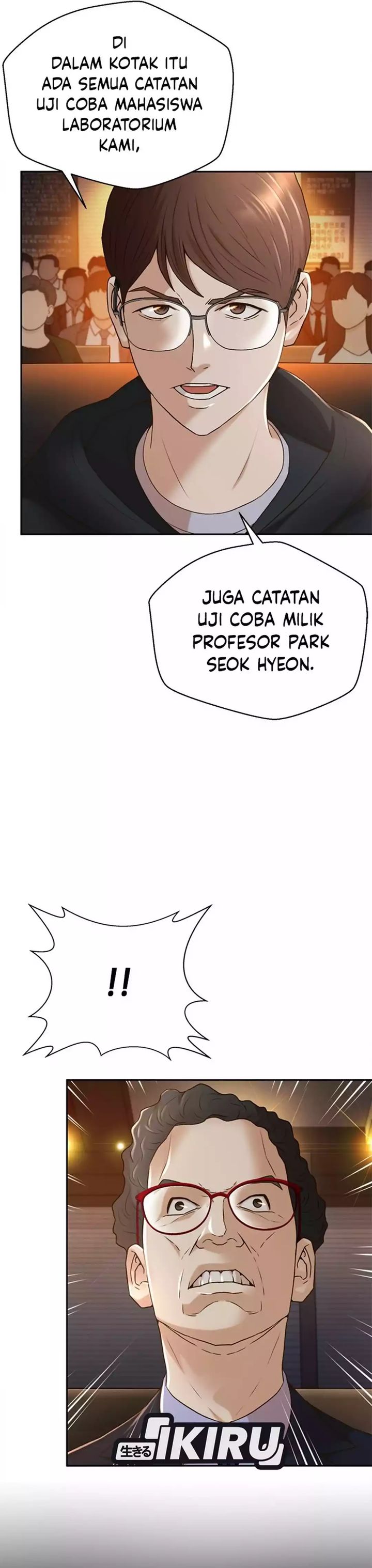 Dilarang COPAS - situs resmi www.mangacanblog.com - Komik judge lee han young 082 - chapter 82 83 Indonesia judge lee han young 082 - chapter 82 Terbaru 13|Baca Manga Komik Indonesia|Mangacan