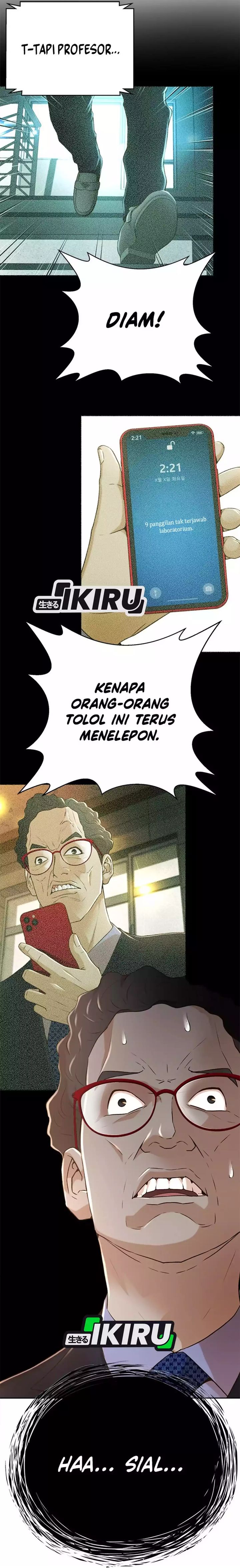 Dilarang COPAS - situs resmi www.mangacanblog.com - Komik judge lee han young 082 - chapter 82 83 Indonesia judge lee han young 082 - chapter 82 Terbaru 14|Baca Manga Komik Indonesia|Mangacan