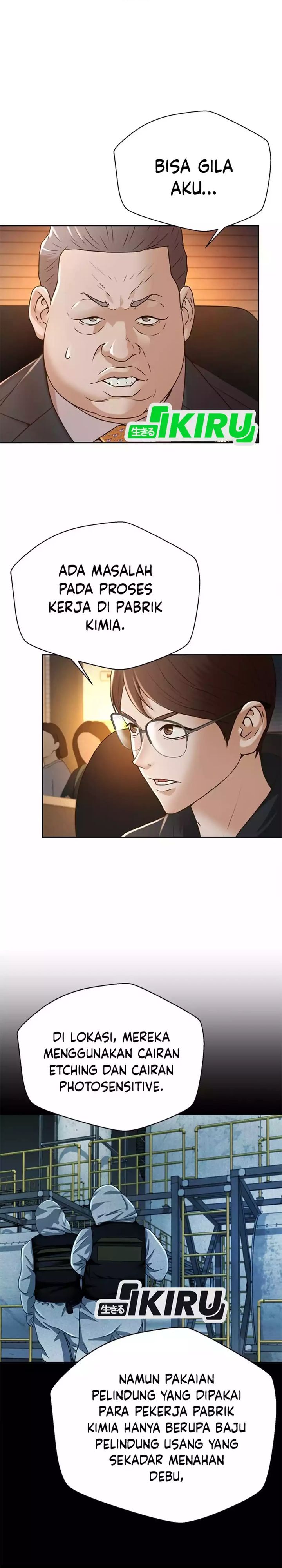 Dilarang COPAS - situs resmi www.mangacanblog.com - Komik judge lee han young 082 - chapter 82 83 Indonesia judge lee han young 082 - chapter 82 Terbaru 15|Baca Manga Komik Indonesia|Mangacan