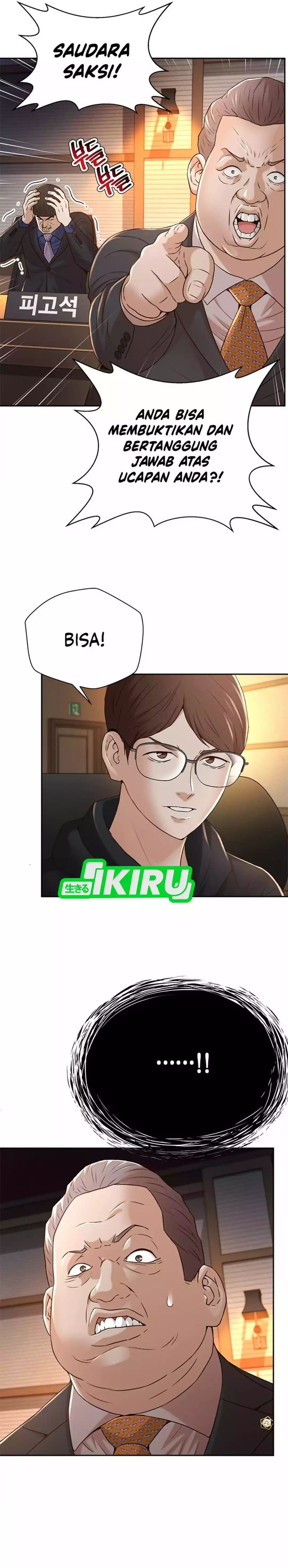 Dilarang COPAS - situs resmi www.mangacanblog.com - Komik judge lee han young 082 - chapter 82 83 Indonesia judge lee han young 082 - chapter 82 Terbaru 17|Baca Manga Komik Indonesia|Mangacan