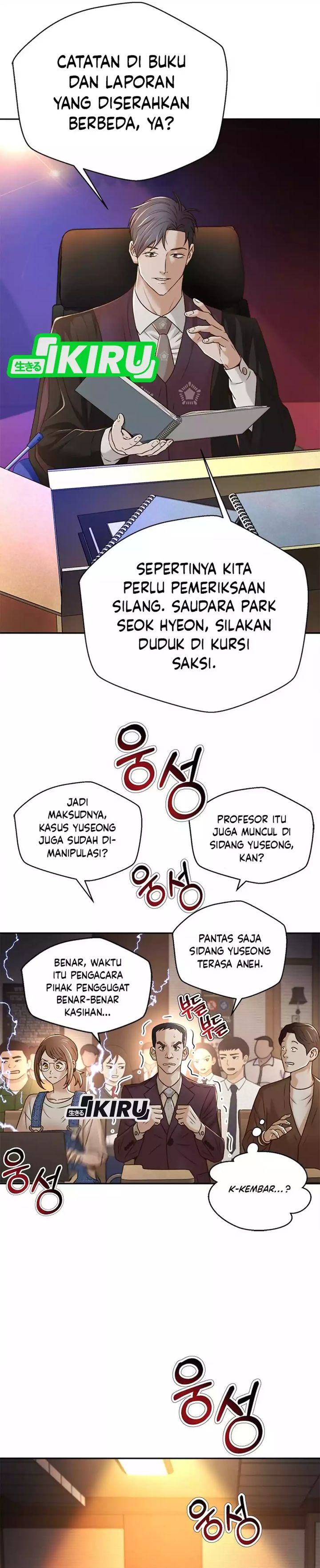Dilarang COPAS - situs resmi www.mangacanblog.com - Komik judge lee han young 082 - chapter 82 83 Indonesia judge lee han young 082 - chapter 82 Terbaru 18|Baca Manga Komik Indonesia|Mangacan