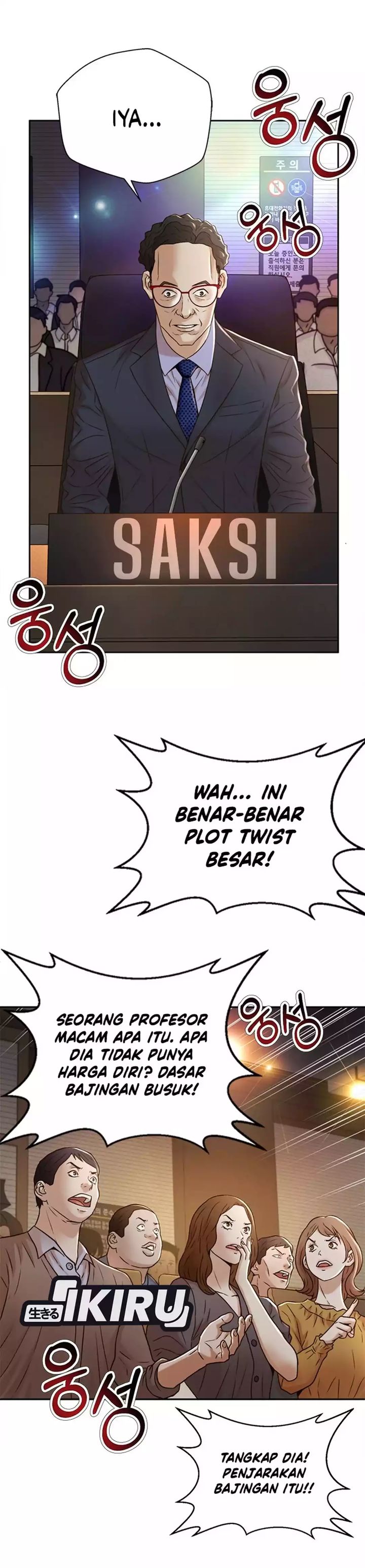 Dilarang COPAS - situs resmi www.mangacanblog.com - Komik judge lee han young 082 - chapter 82 83 Indonesia judge lee han young 082 - chapter 82 Terbaru 22|Baca Manga Komik Indonesia|Mangacan