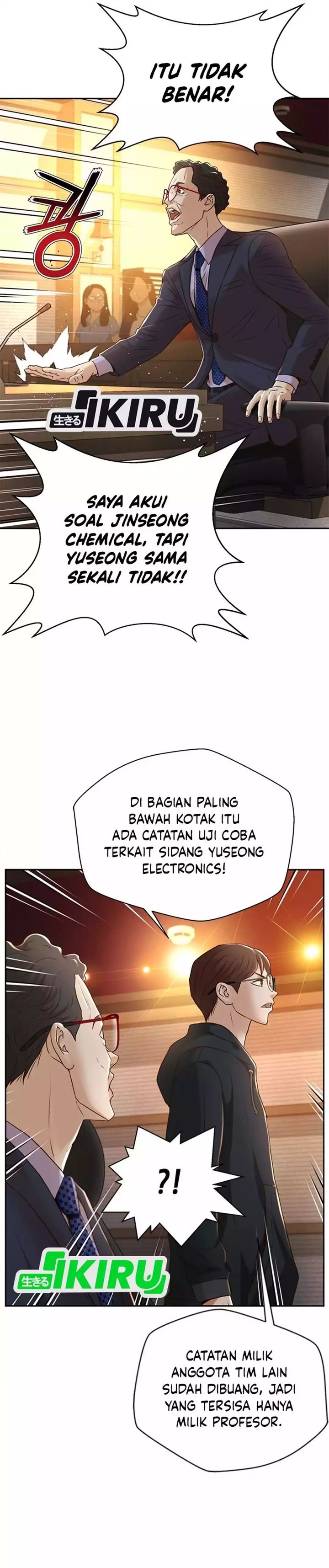 Dilarang COPAS - situs resmi www.mangacanblog.com - Komik judge lee han young 082 - chapter 82 83 Indonesia judge lee han young 082 - chapter 82 Terbaru 25|Baca Manga Komik Indonesia|Mangacan