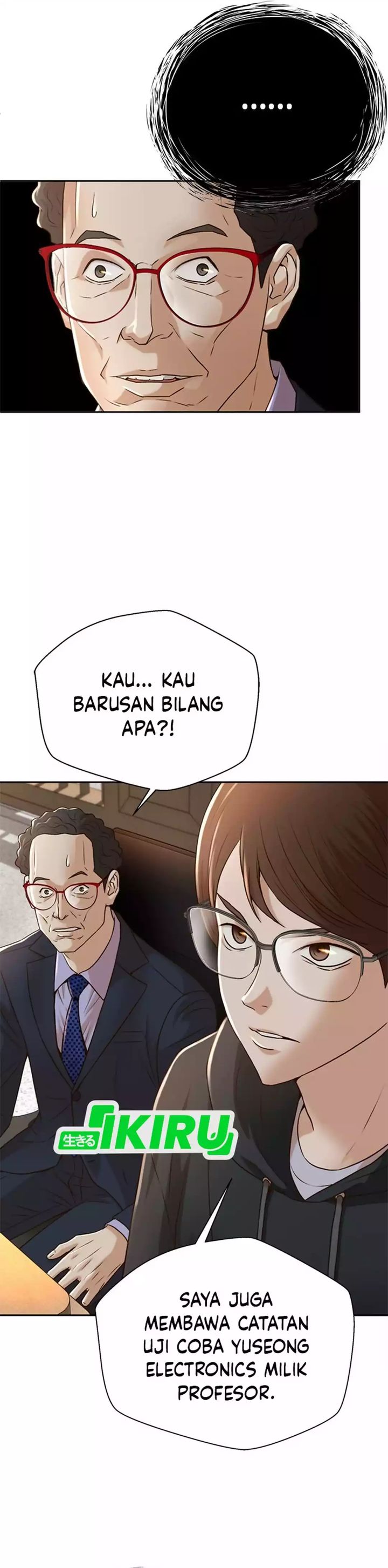 Dilarang COPAS - situs resmi www.mangacanblog.com - Komik judge lee han young 082 - chapter 82 83 Indonesia judge lee han young 082 - chapter 82 Terbaru 26|Baca Manga Komik Indonesia|Mangacan