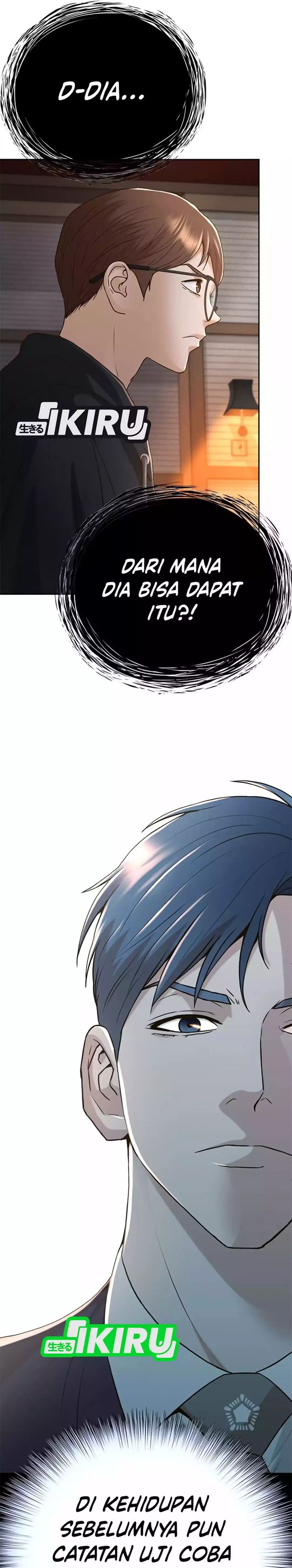 Dilarang COPAS - situs resmi www.mangacanblog.com - Komik judge lee han young 082 - chapter 82 83 Indonesia judge lee han young 082 - chapter 82 Terbaru 27|Baca Manga Komik Indonesia|Mangacan