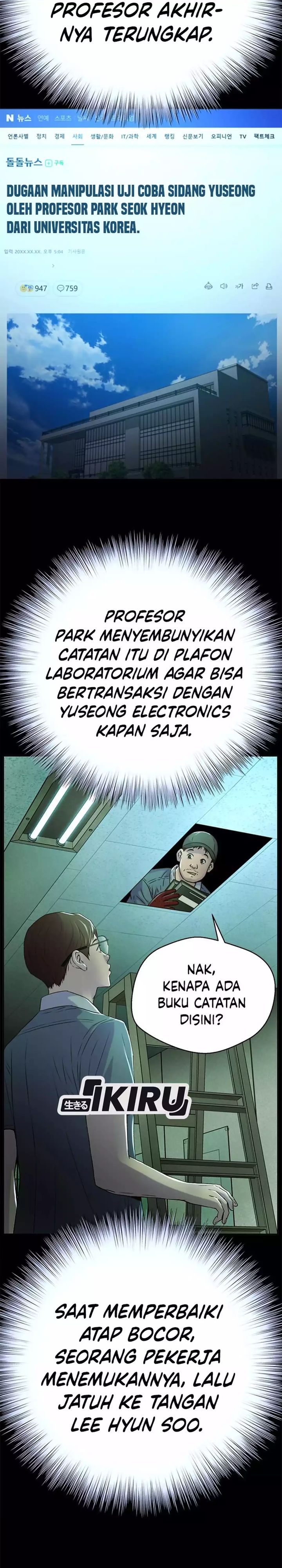 Dilarang COPAS - situs resmi www.mangacanblog.com - Komik judge lee han young 082 - chapter 82 83 Indonesia judge lee han young 082 - chapter 82 Terbaru 28|Baca Manga Komik Indonesia|Mangacan