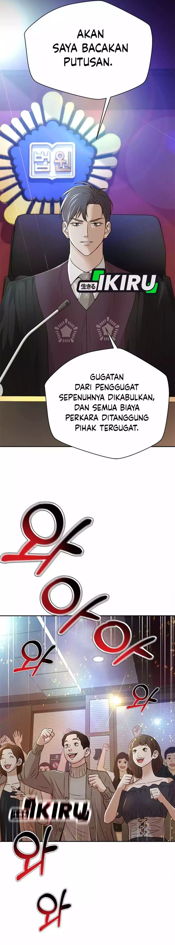 Dilarang COPAS - situs resmi www.mangacanblog.com - Komik judge lee han young 082 - chapter 82 83 Indonesia judge lee han young 082 - chapter 82 Terbaru 30|Baca Manga Komik Indonesia|Mangacan