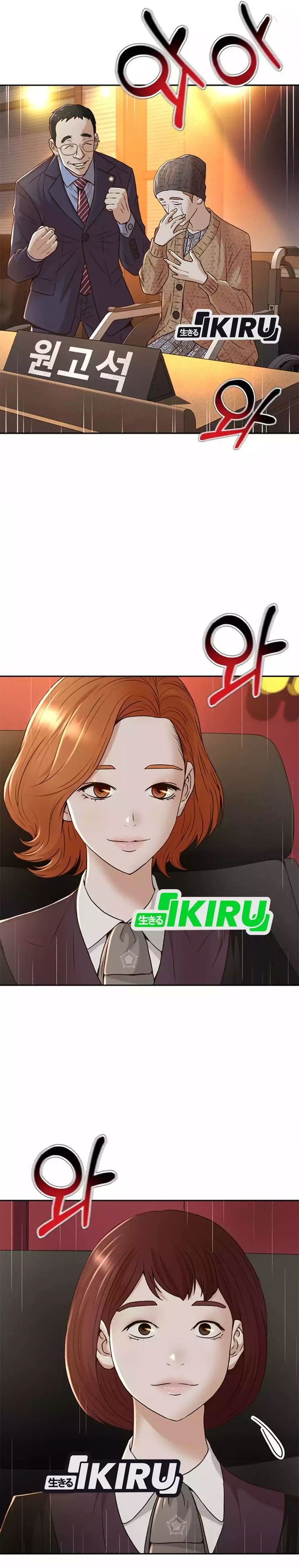 Dilarang COPAS - situs resmi www.mangacanblog.com - Komik judge lee han young 082 - chapter 82 83 Indonesia judge lee han young 082 - chapter 82 Terbaru 31|Baca Manga Komik Indonesia|Mangacan