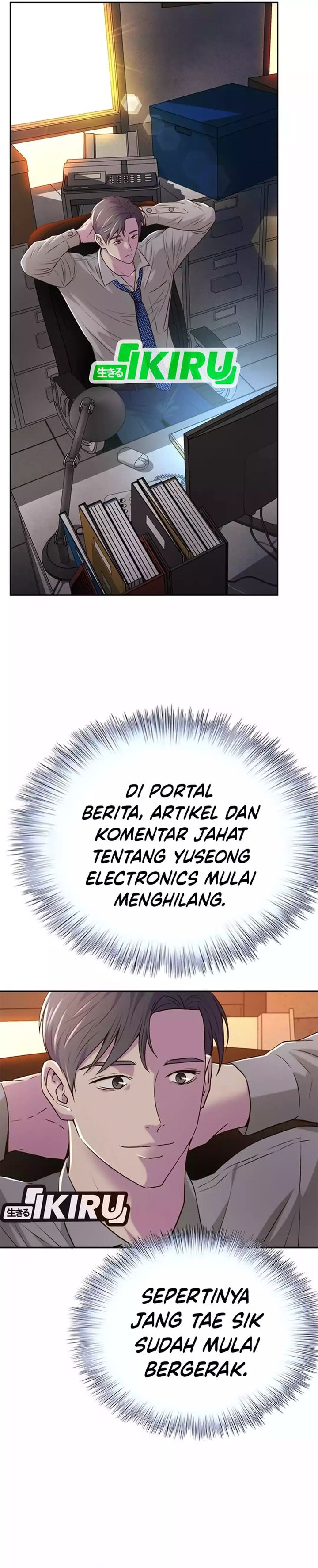 Dilarang COPAS - situs resmi www.mangacanblog.com - Komik judge lee han young 082 - chapter 82 83 Indonesia judge lee han young 082 - chapter 82 Terbaru 35|Baca Manga Komik Indonesia|Mangacan