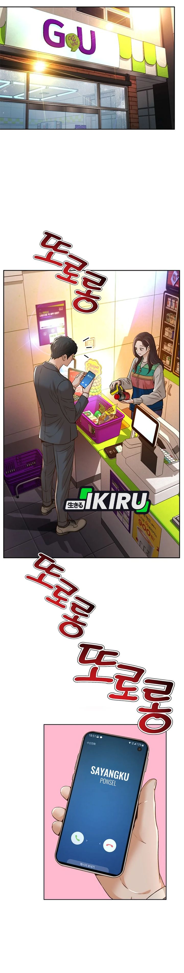 Dilarang COPAS - situs resmi www.mangacanblog.com - Komik judge lee han young 083 - chapter 83 84 Indonesia judge lee han young 083 - chapter 83 Terbaru 3|Baca Manga Komik Indonesia|Mangacan
