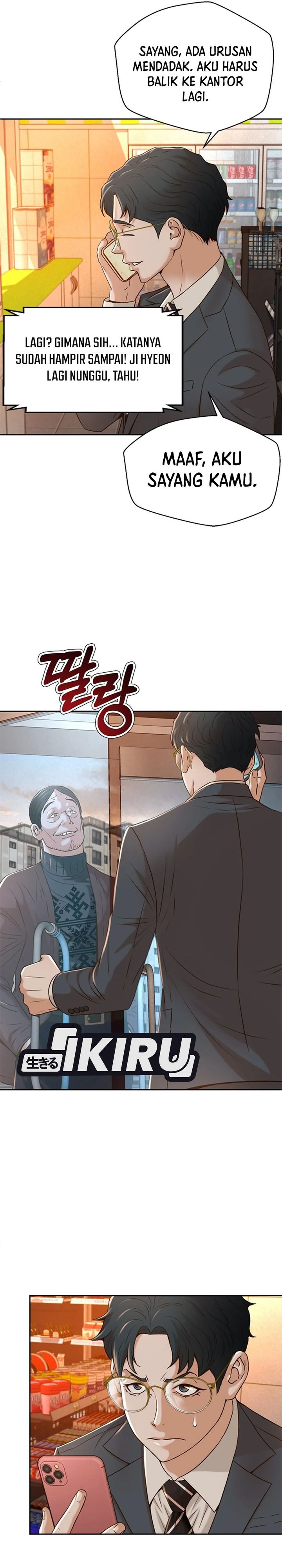 Dilarang COPAS - situs resmi www.mangacanblog.com - Komik judge lee han young 083 - chapter 83 84 Indonesia judge lee han young 083 - chapter 83 Terbaru 13|Baca Manga Komik Indonesia|Mangacan