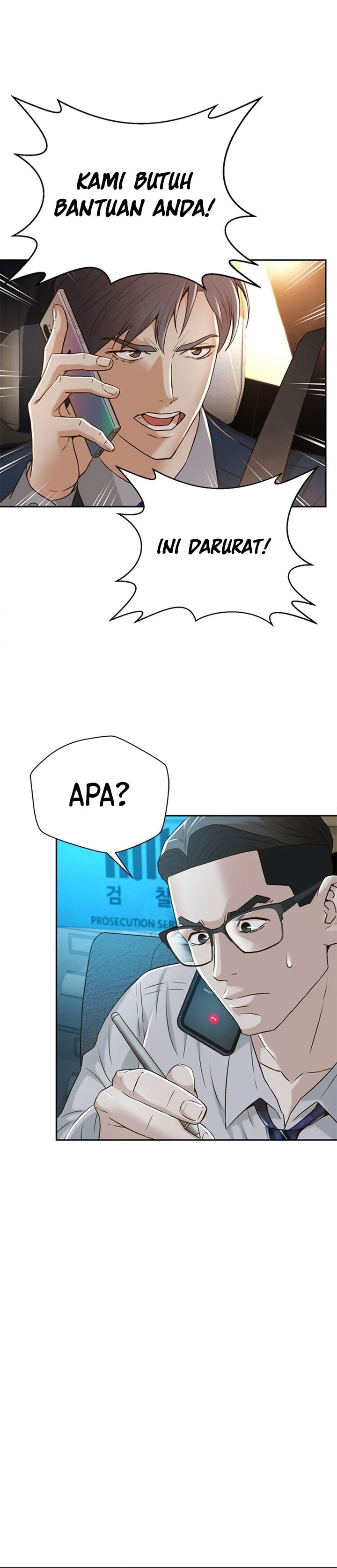 Dilarang COPAS - situs resmi www.mangacanblog.com - Komik judge lee han young 083 - chapter 83 84 Indonesia judge lee han young 083 - chapter 83 Terbaru 19|Baca Manga Komik Indonesia|Mangacan