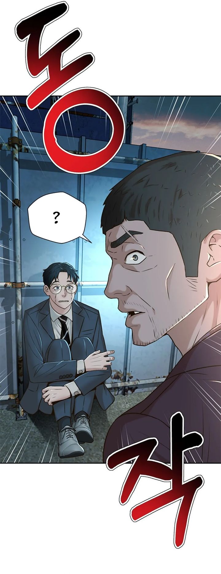 Dilarang COPAS - situs resmi www.mangacanblog.com - Komik judge lee han young 083 - chapter 83 84 Indonesia judge lee han young 083 - chapter 83 Terbaru 28|Baca Manga Komik Indonesia|Mangacan