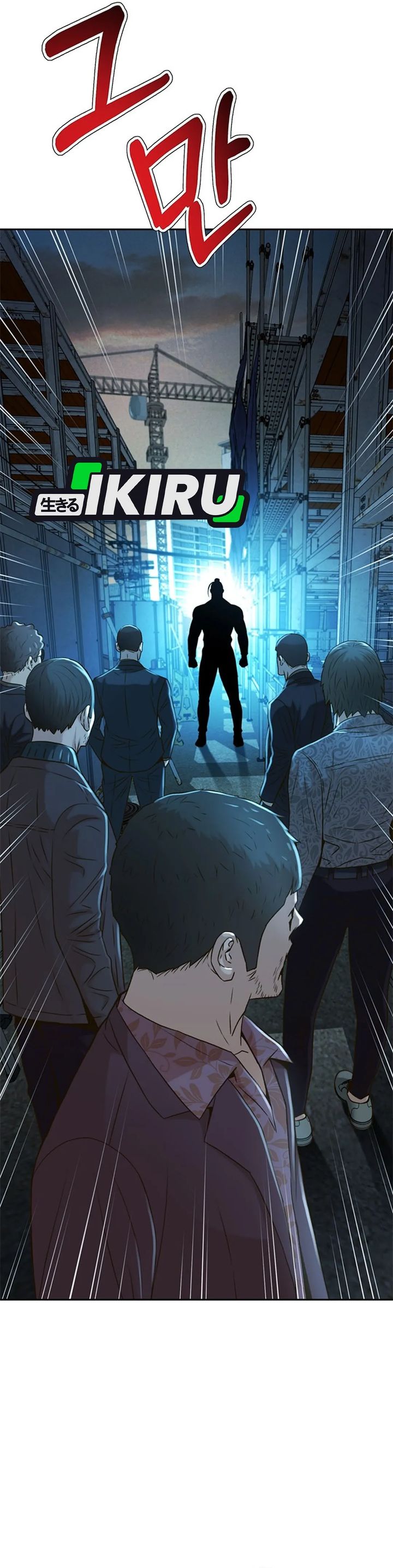 Dilarang COPAS - situs resmi www.mangacanblog.com - Komik judge lee han young 083 - chapter 83 84 Indonesia judge lee han young 083 - chapter 83 Terbaru 29|Baca Manga Komik Indonesia|Mangacan