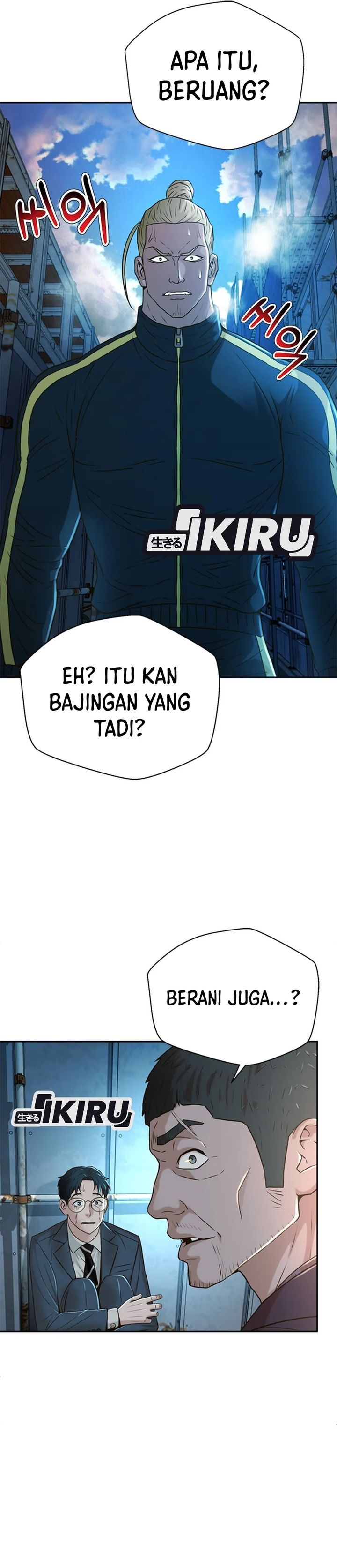 Dilarang COPAS - situs resmi www.mangacanblog.com - Komik judge lee han young 083 - chapter 83 84 Indonesia judge lee han young 083 - chapter 83 Terbaru 30|Baca Manga Komik Indonesia|Mangacan