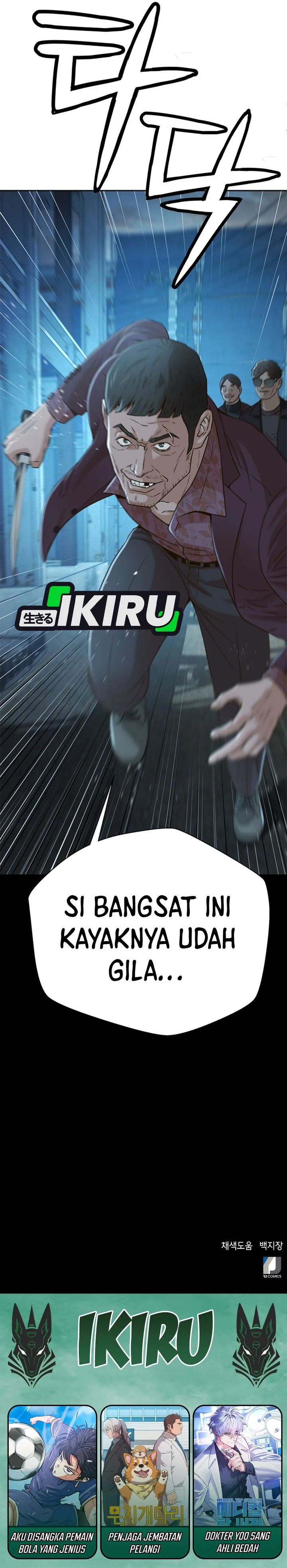 Dilarang COPAS - situs resmi www.mangacanblog.com - Komik judge lee han young 083 - chapter 83 84 Indonesia judge lee han young 083 - chapter 83 Terbaru 32|Baca Manga Komik Indonesia|Mangacan
