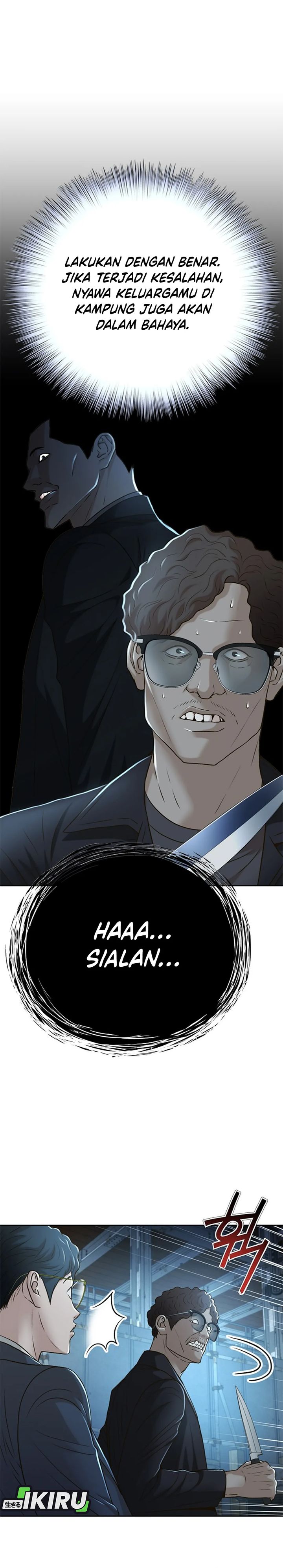 Judge Lee Han Young Chapter 84 Bahasa Indonesia