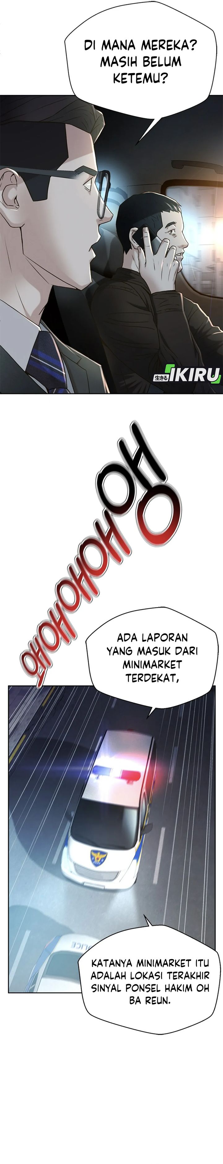Judge Lee Han Young Chapter 84 Bahasa Indonesia
