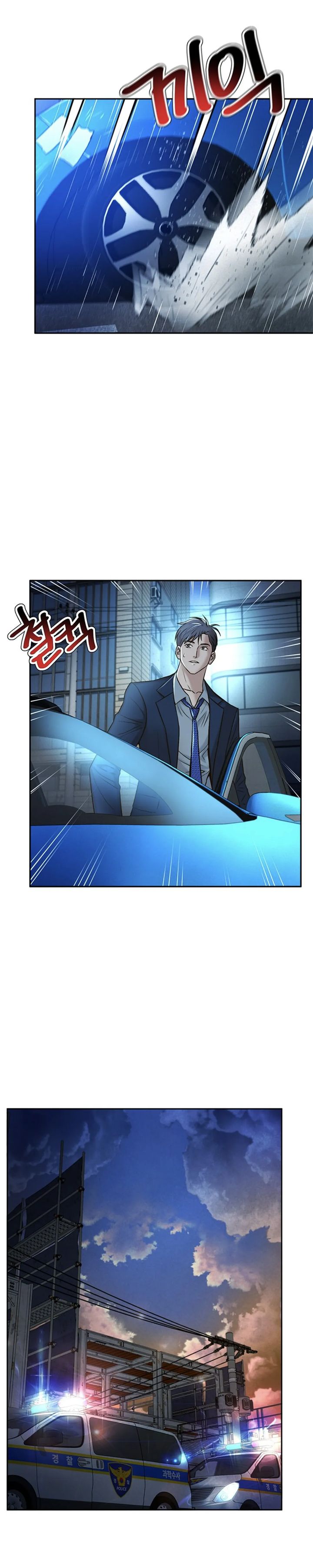 Judge Lee Han Young Chapter 84 Bahasa Indonesia