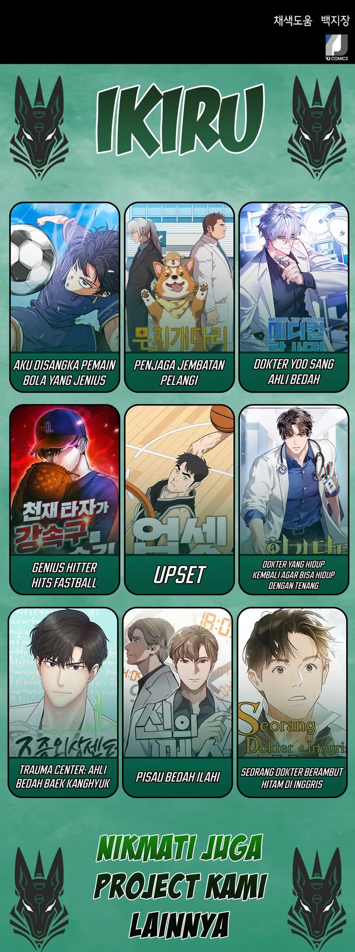 Judge Lee Han Young Chapter 84 Bahasa Indonesia