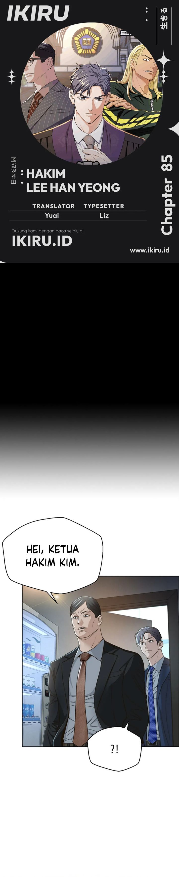 Judge Lee Han Young chapter 85