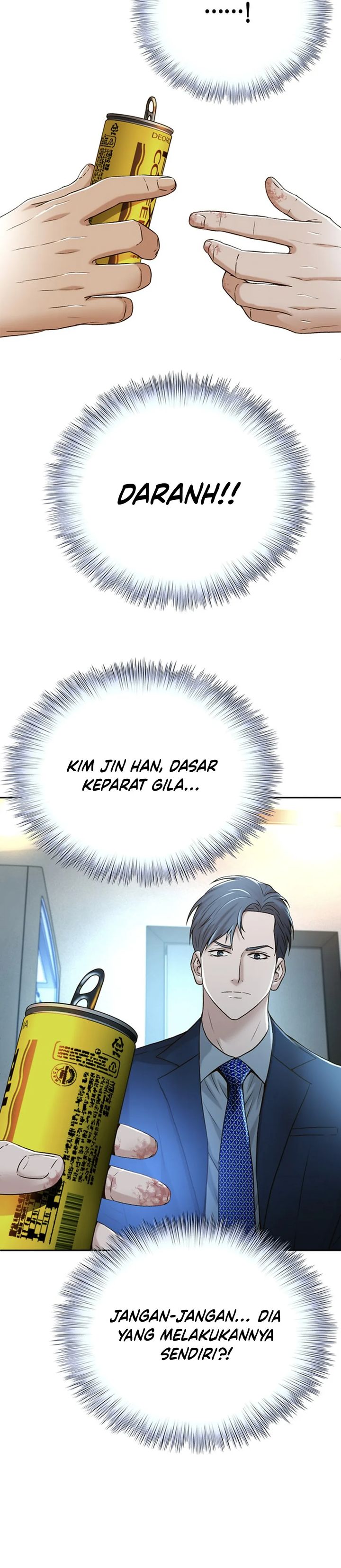 Judge Lee Han Young chapter 85